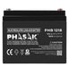 EAN 5605922014330 - Phasak PHB 1218 batería para sistema ups Sealed Lead Acid (VRLA) imagen 2