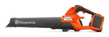 EAN 7333377548251 - Husqvarna 230iB imagen 6