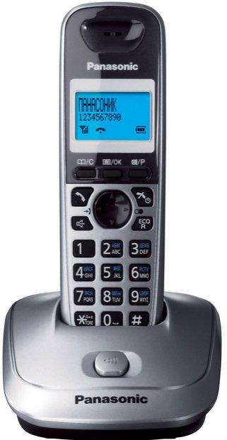EAN 5025232547371 - Panasonic KX-TG2511 Teléfono DECT Identificador de llamadas Gris imagen 2