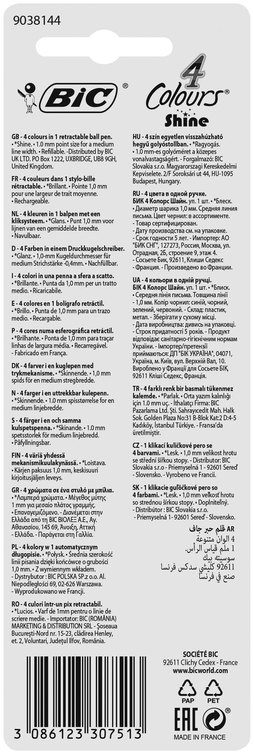 EAN 3086123307513 - BIC Shine Negro, Azul, Verde, Rojo Bolígrafo multifunción Medio 1 pieza(s) imagen 2