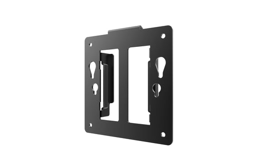 EAN 4038986669931 - AOC VESA-P2 accesorio para soporte de monitor imagen 1