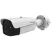EAN 6931847160340 - Hikvision DS-2TD2637T-10/QY cámara de vigilancia Bala (forma) Cámara de seguridad IP Exterior 2688 x 1520 imagen 3