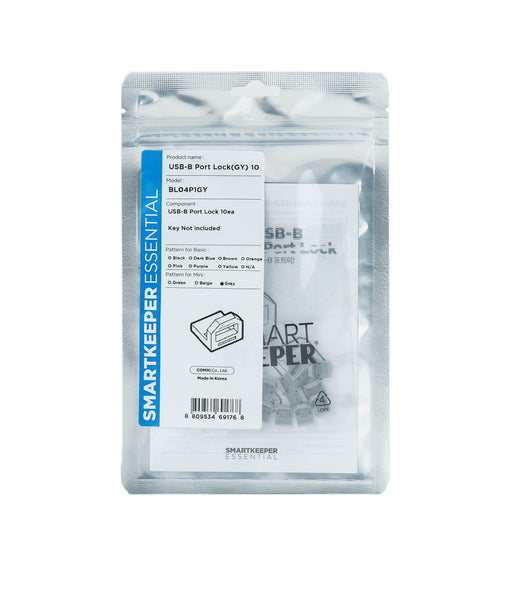 EAN 8809534691768 - Smartkeeper BL04P1GY bloqueador de puerto USB Tipo B Gris Plástico 10 pieza(s) imagen 1