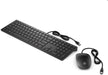 EAN 0192545457941 - HP Pavilion Wired Combo Keyboard 400 teclado Ratón incluido Oficina USB Negro imagen 2