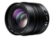 EAN 5025232775217 - Panasonic H-NS043E lente de cámara MILC Negro imagen 2