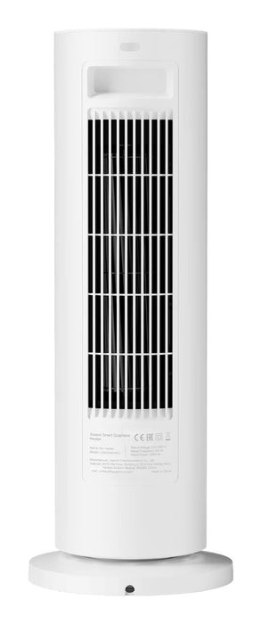 EAN 6932554440725 - Xiaomi Smart Graphene Heater Interior Blanco 2000 W Ventilador eléctrico imagen 2