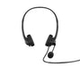 EAN 0195908812531 - HP USB G2 Stereo Headset Alámbrico Diadema Oficina/Centro de llamadas Negro imagen 1