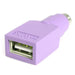 EAN 0065030812696 - StarTech.com GC46FMKEY cambiador de género para cable PS/2 Violeta imagen 3