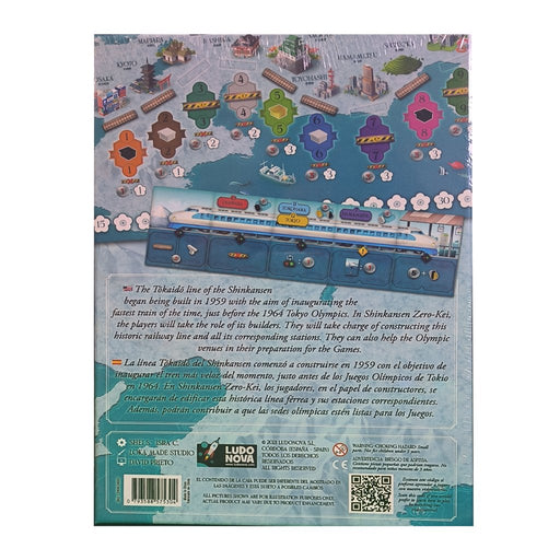 EAN 0793588575304 - Asmodee Shinkansen Zero-Kei 60 min Juego de mesa Estrategia imagen 2