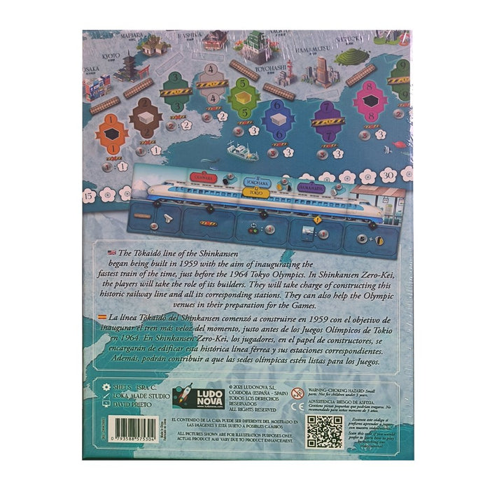 EAN 0793588575304 - Asmodee Shinkansen Zero-Kei 60 min Juego de mesa Estrategia imagen 2