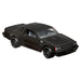 EAN 0194735148769 - Hot Wheels Fast & Furious HNR88 vehículo de juguete imagen 4