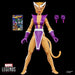 EAN 5010996322470 - Marvel Legends Series Feral imagen 2