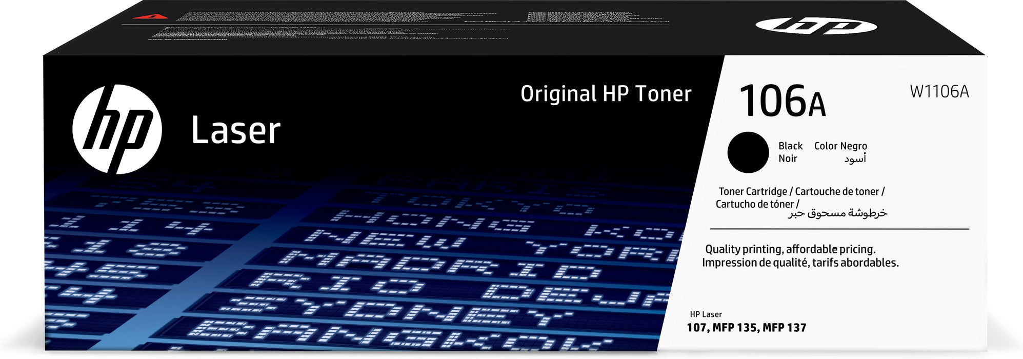 EAN 0193424172702 - HP 106A Black Original Laser Toner Cartridge cartucho de tóner 1 pieza(s) imagen 1