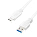 EAN 4052792055269 - LogiLink CU0177 cable USB USB 3.2 Gen 2 (3.1 Gen 2) 3 m USB A USB C Blanco imagen 1