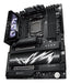 EAN 4711387710302 - ASUS ROG CROSSHAIR X870E HERO AMD X870E Zócalo AM5 ATX imagen 8
