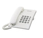 EAN 5025232272167 - Panasonic KX-TS500 Teléfono analógico Blanco imagen 1
