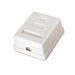 EAN 8436574702958 - AISENS A138-0296 caja de conexiones de red Cat5e Blanco imagen 4