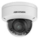 EAN 6942160416816 - Hikvision DS-2CD2747G2HT-LIZS(2.8-12mm)(eF)(O-STD) Torreta Cámara de seguridad IP Interior y exterior 268 imagen 1