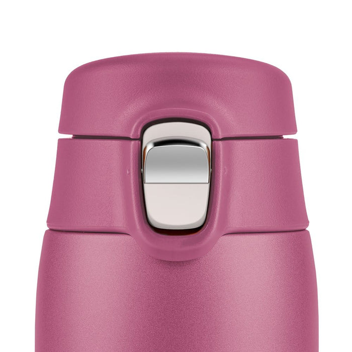 EAN 4009049535142 - EMSA Light Mug 400 ml Rosa imagen 6