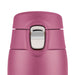 EAN 4009049535142 - EMSA Light Mug 400 ml Rosa imagen 6