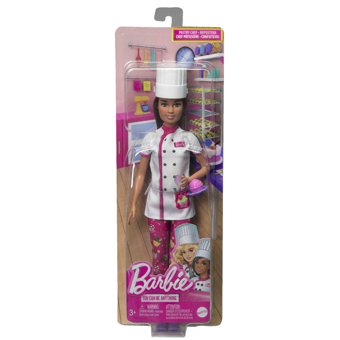 EAN 0194735108077 - Barbie HKT67 muñeca imagen 6