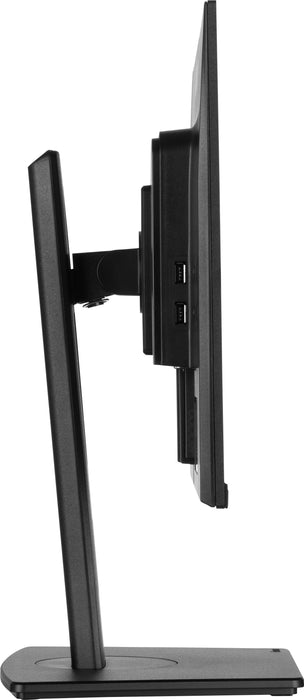 EAN 4948570121458 - iiyama ProLite XUB2395WSU-B5 pantalla para PC 57,1 cm (22.5") 1920 x 1200 Pixeles WUXGA LCD Negro imagen 7