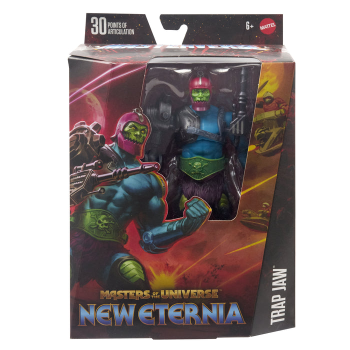 EAN 0194735243556 - Masters of the Universe HYC47 figura de juguete para niños imagen 15