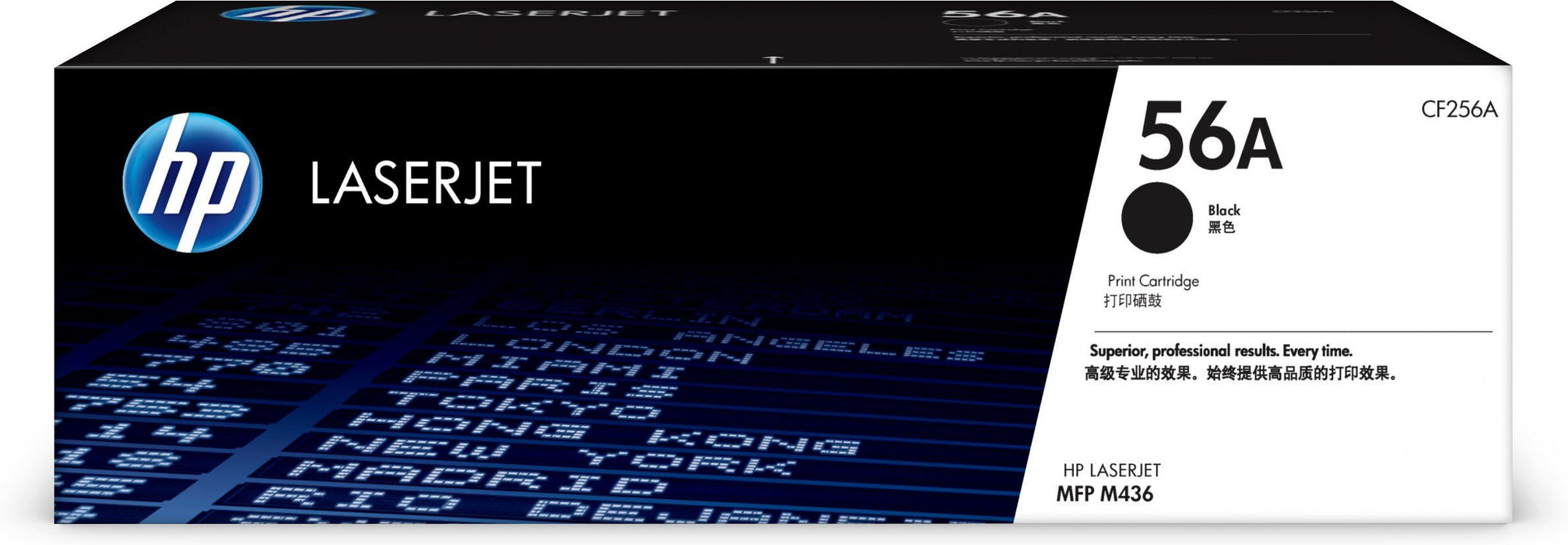 EAN 0889899671009 - HP 56A Black Original LaserJet Toner Cartridge cartucho de tóner 1 pieza(s) imagen 1