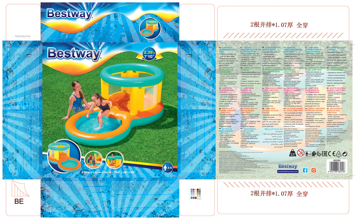 EAN 6942138982558 - Bestway 52385 castillo hinchable imagen 10