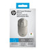 EAN 0198701895374 - HP 400 Quiet Maple Wireless Mouse ratón Hogar Ambidextro RF Wireless + Bluetooth 6000 DPI imagen 12