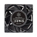 EAN 4710679815848 - Silverstone FHS 80X Carcasa del ordenador Ventilador 8 cm Negro 1 pieza(s) imagen 3