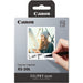 EAN 4549292158212 - Canon XS-20L imagen 1