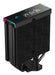 EAN 6933412728832 - DeepCool AK400 Digital PRO Procesador Refrigerador de aire 12 cm Negro 1 pieza(s) imagen 8