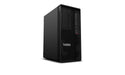 EAN 199271449837 - Lenovo ThinkStation P2 Tower Gen 2 Intel Core Ultra 7 265 32 GB DDR5-SDRAM 1 TB SSD NVIDIA GeForce RTX 506 imagen 2