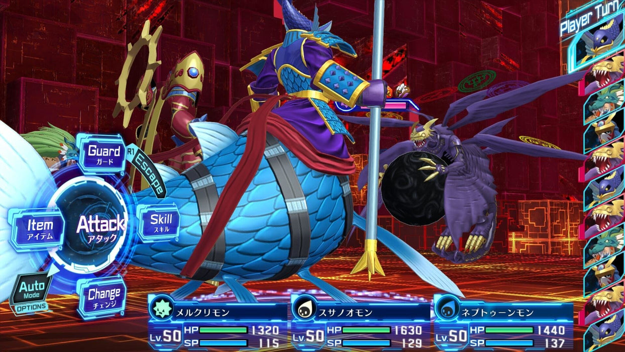 EAN 3391892004847 - BANDAI NAMCO Entertainment Digimon Story : Cyber Sleuth Hacker's Memory - Complete Edition Completa Ninte imagen 14