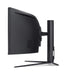 EAN 4711121979149 - Acer UM.NZ7EE.001 pantalla para PC 144,8 cm (57") 7680 x 2160 Pixeles Negro imagen 3
