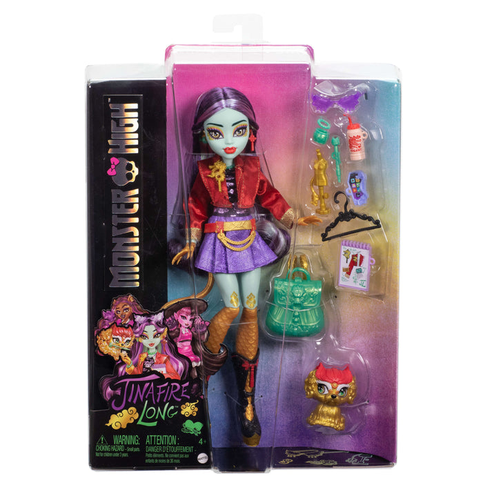 EAN 0194735256310 - Monster High HYV58 muñeca imagen 6