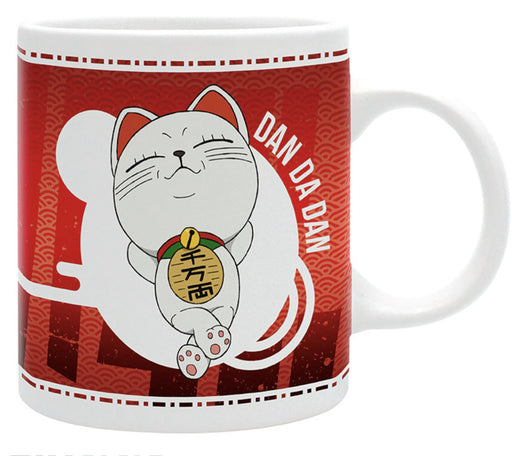 EAN 3665361169987 - ABYstyle DAN DA DAN Turbo Granny tazón Multicolor Universal 1 pieza(s) imagen 1