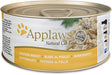 EAN 5060122490016 - Applaws 5060122490016 comida húmeda para gatos 70 g imagen 1
