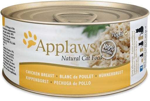 EAN 5060122490016 - Applaws 5060122490016 comida húmeda para gatos 70 g imagen 1