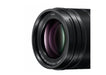 EAN 5025232910632 - Panasonic H-ES50200E9 lente de cámara videocámara Negro imagen 2