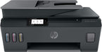 EAN 192545948258 - HP Smart Tank Plus 655 Wireless All-in-One Inyección de tinta térmica A4 4800 x 1200 DPI 11 ppm Wifi imagen 1
