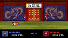 EAN 0819976026026 - Limited Run Games Double Dragon IV, Switch Estándar Inglés Nintendo Switch imagen 3
