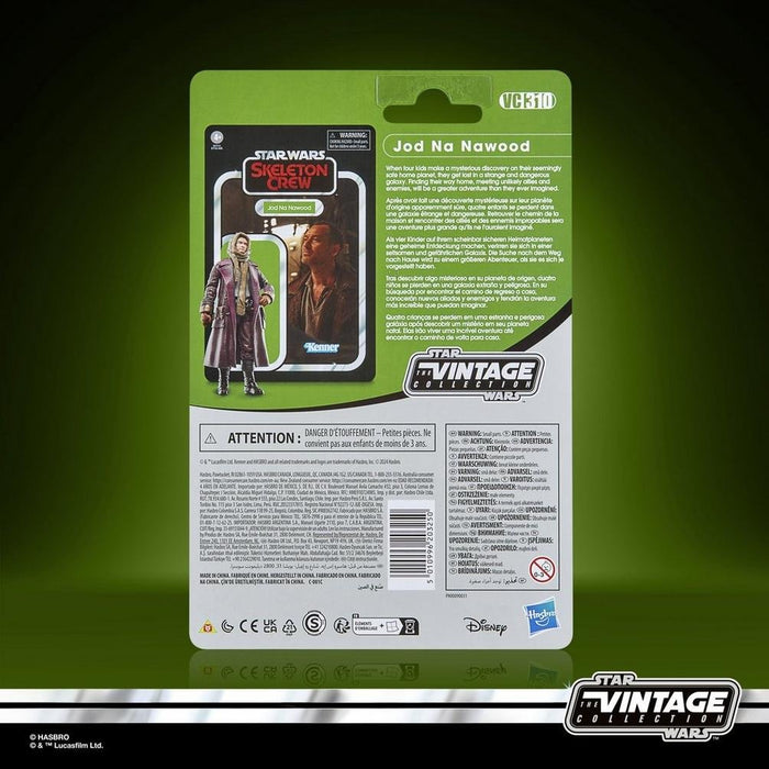 EAN 5010996203250 - Star Wars The Vintage Collection Jod Na Nawood imagen 8