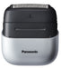 EAN 5025232966158 - Panasonic ES-CM3BKS503 afeitadora Máquina de afeitar de láminas Negro, Plata imagen 1