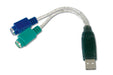 EAN 4016032117933 - Digitus DA-70118 cable ps/2 imagen 1
