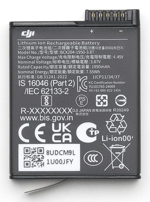 EAN 6937224110519 - DJI Osmo 360 cámara para deporte de acción 120 MP 8K Ultra HD CMOS 25,4 / 1,1 mm (1 / 1.1") Wifi 183 g imagen 17