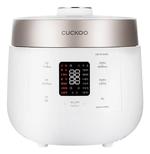 EAN 8809934062908 - Cuckoo CRP-ST1009F arrocera 1,8 L 1150 W Champán, Blanco imagen 2