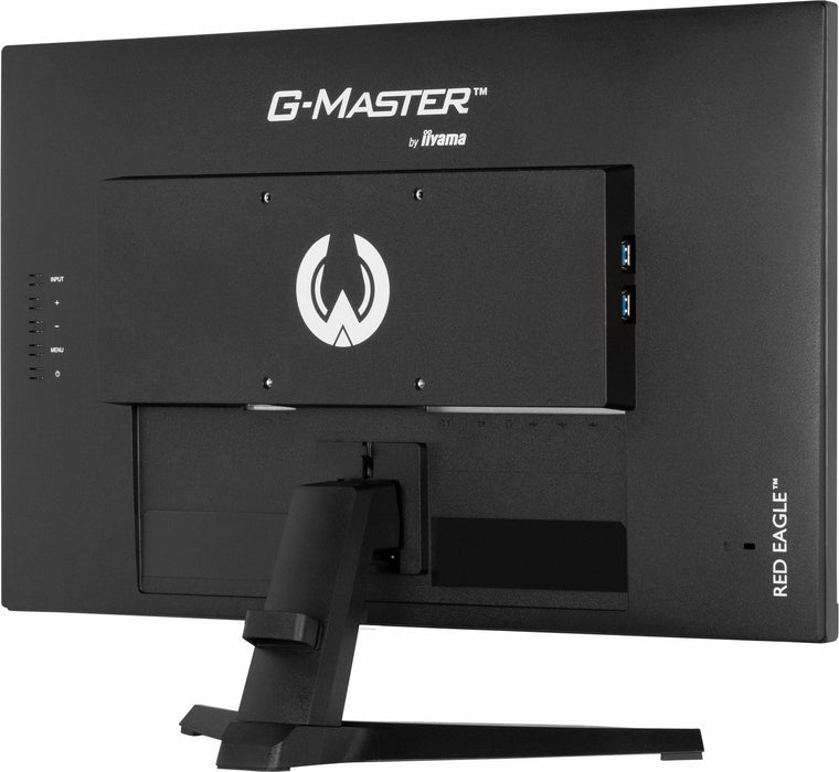 EAN 4948570123940 - iiyama G-MASTER G2470HSU-B6 pantalla para PC 60,5 cm (23.8") 1920 x 1080 Pixeles Full HD LCD Negro imagen 2