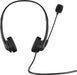 EAN 0195908812494 - HP Stereo 3.5mm Headset G2 Alámbrico Diadema Oficina/Centro de llamadas Negro imagen 1